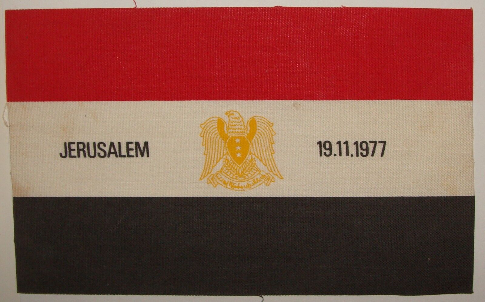 [Israel-Egypt flag]